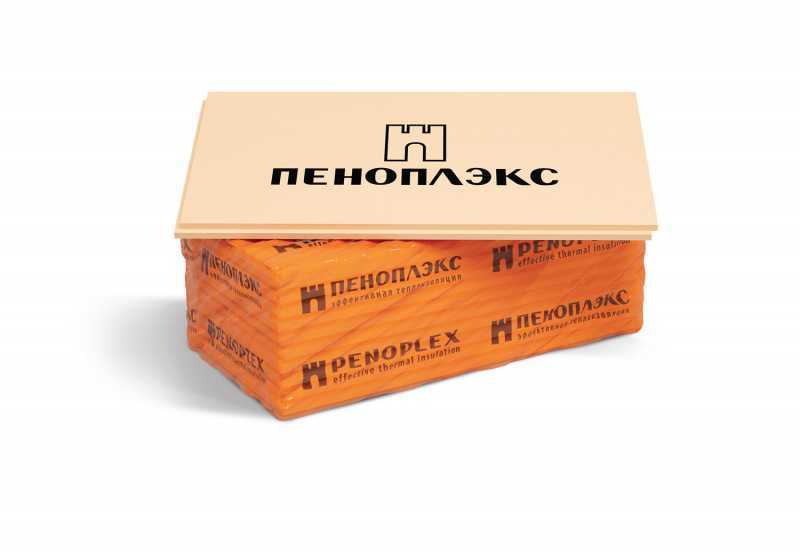 Утеплитель Пеноплекс Основа 50х585х1185