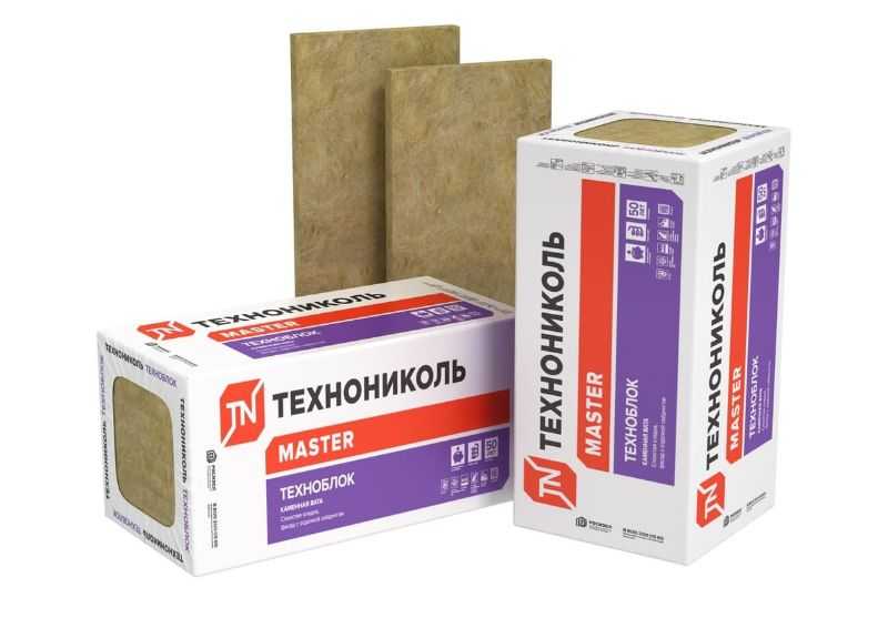 Утеплитель Технониколь Техноблок Стандарт 120х600х1200
