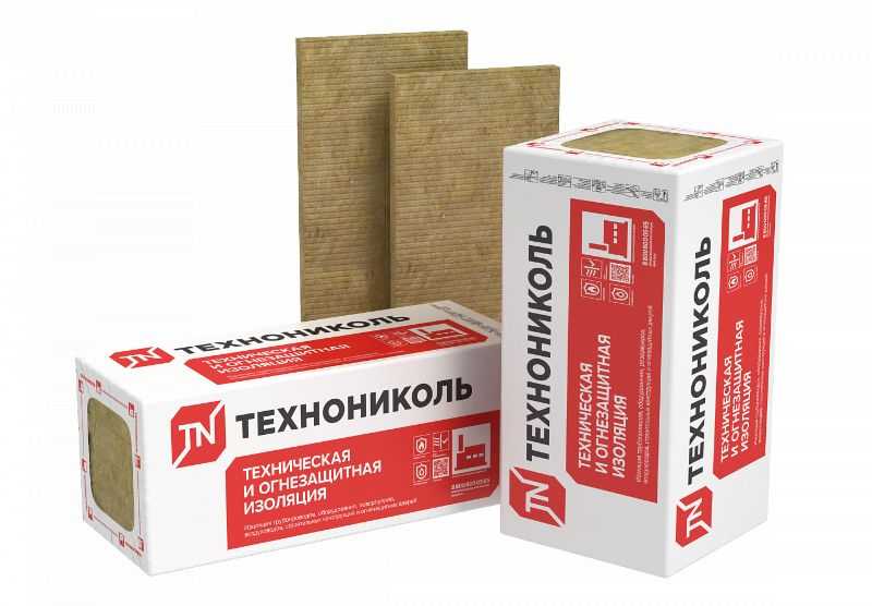 Утеплитель Технониколь Техно ОЗМ 40х600х1200